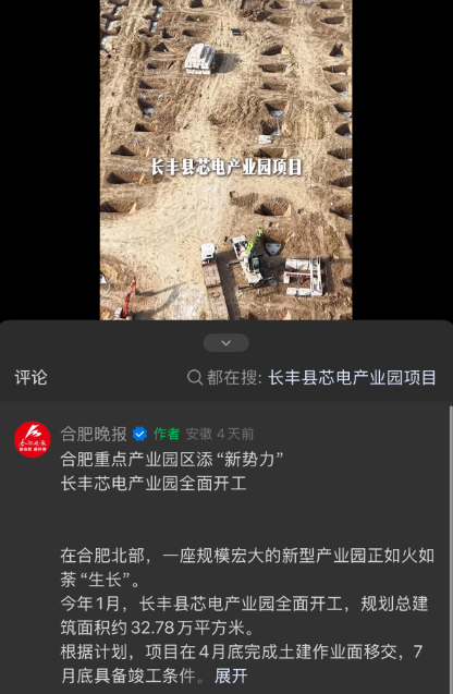 MG电子(中国游)试玩官方网站