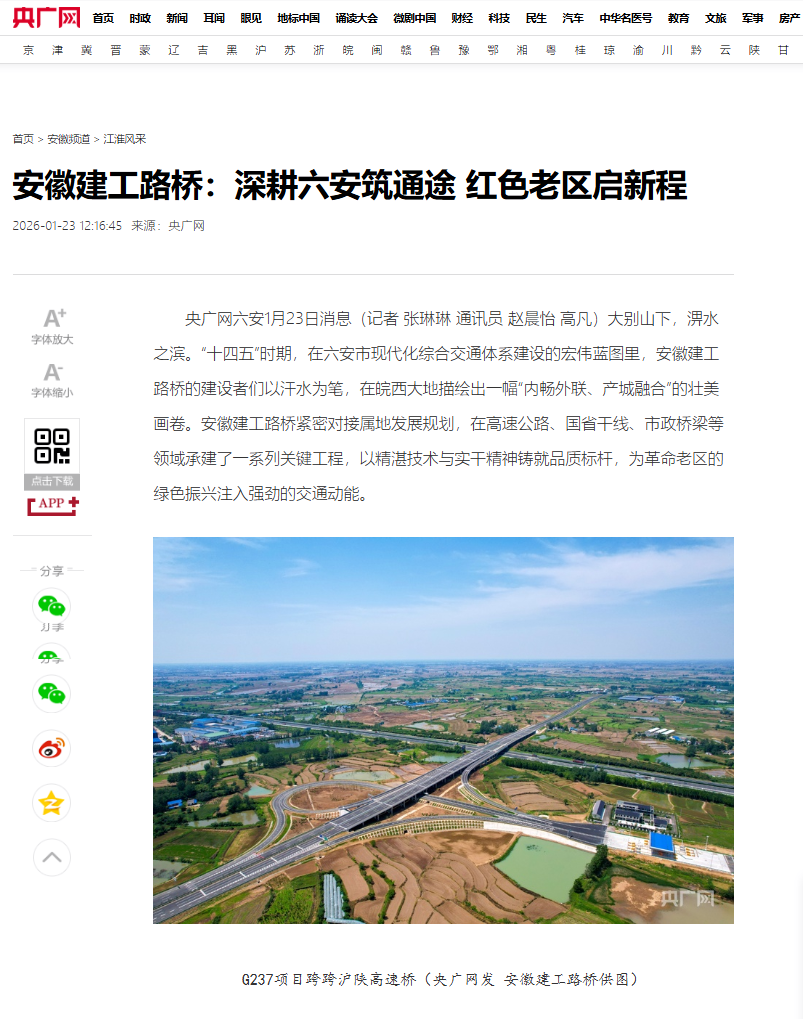 MG电子(中国游)试玩官方网站