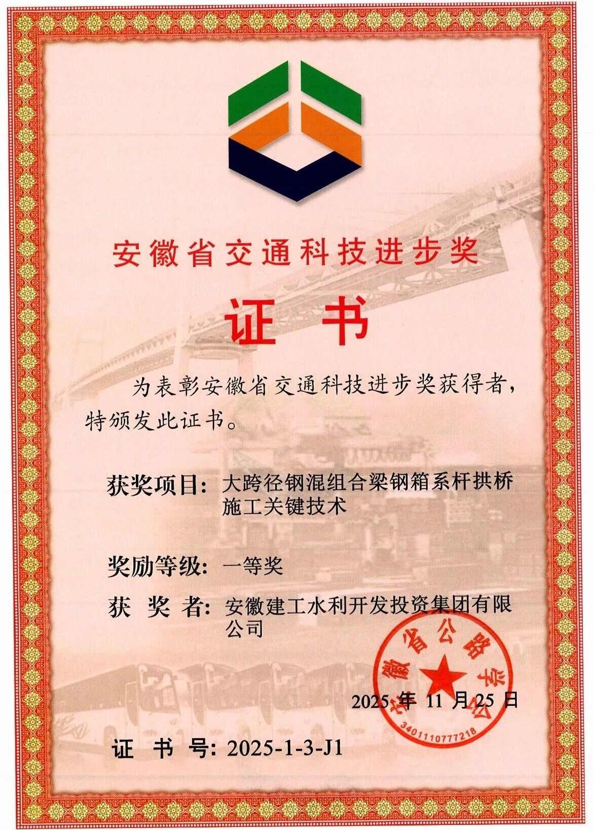 MG����(�й���)����ٷ���վ