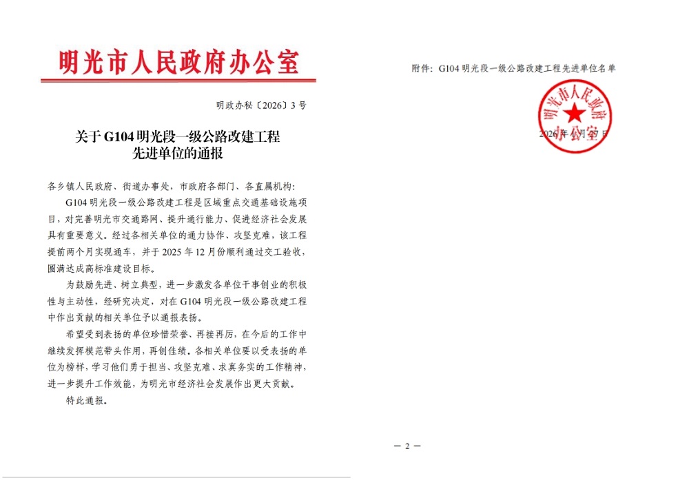 MG����(�й���)����ٷ���վ