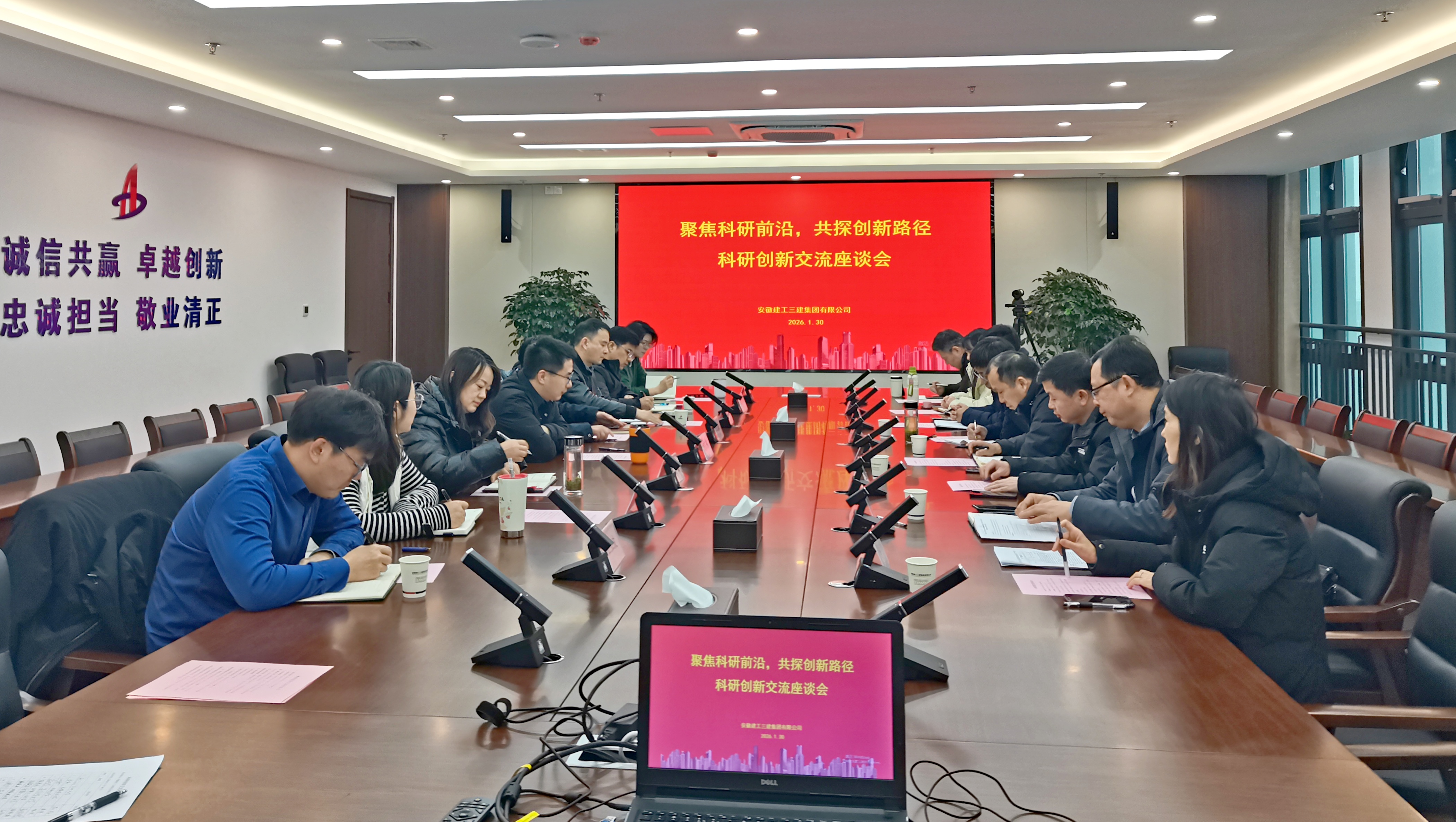 MG电子(中国游)试玩官方网站