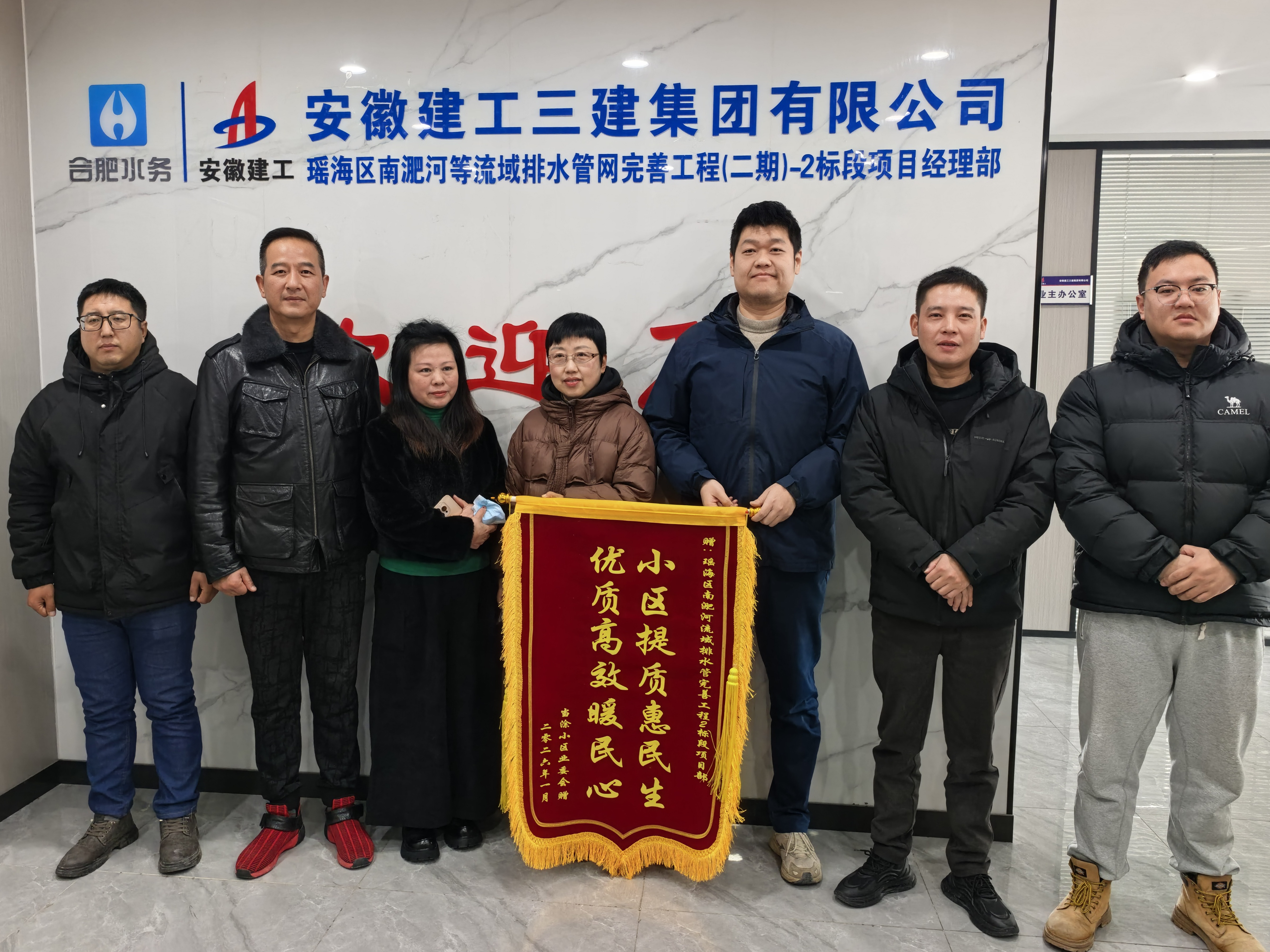 MG电子(中国游)试玩官方网站