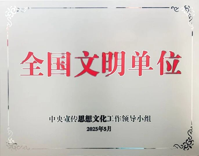 MGµç×Ó(ÖйúÓÎ)ÊÔÍæ¹Ù·½ÍøÕ¾