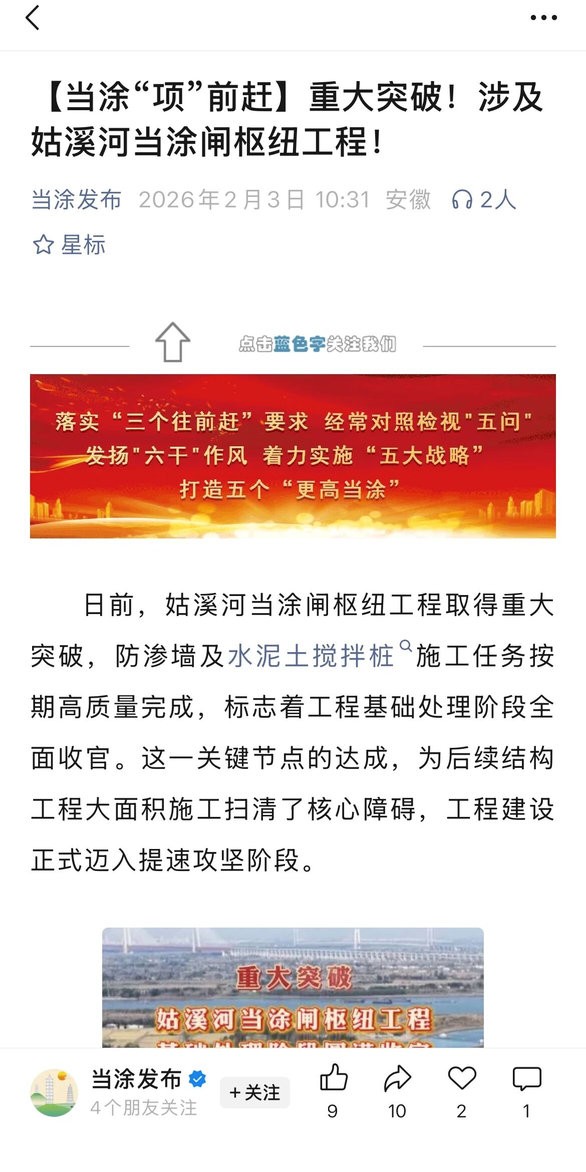 MG����(�й���)����ٷ���վ