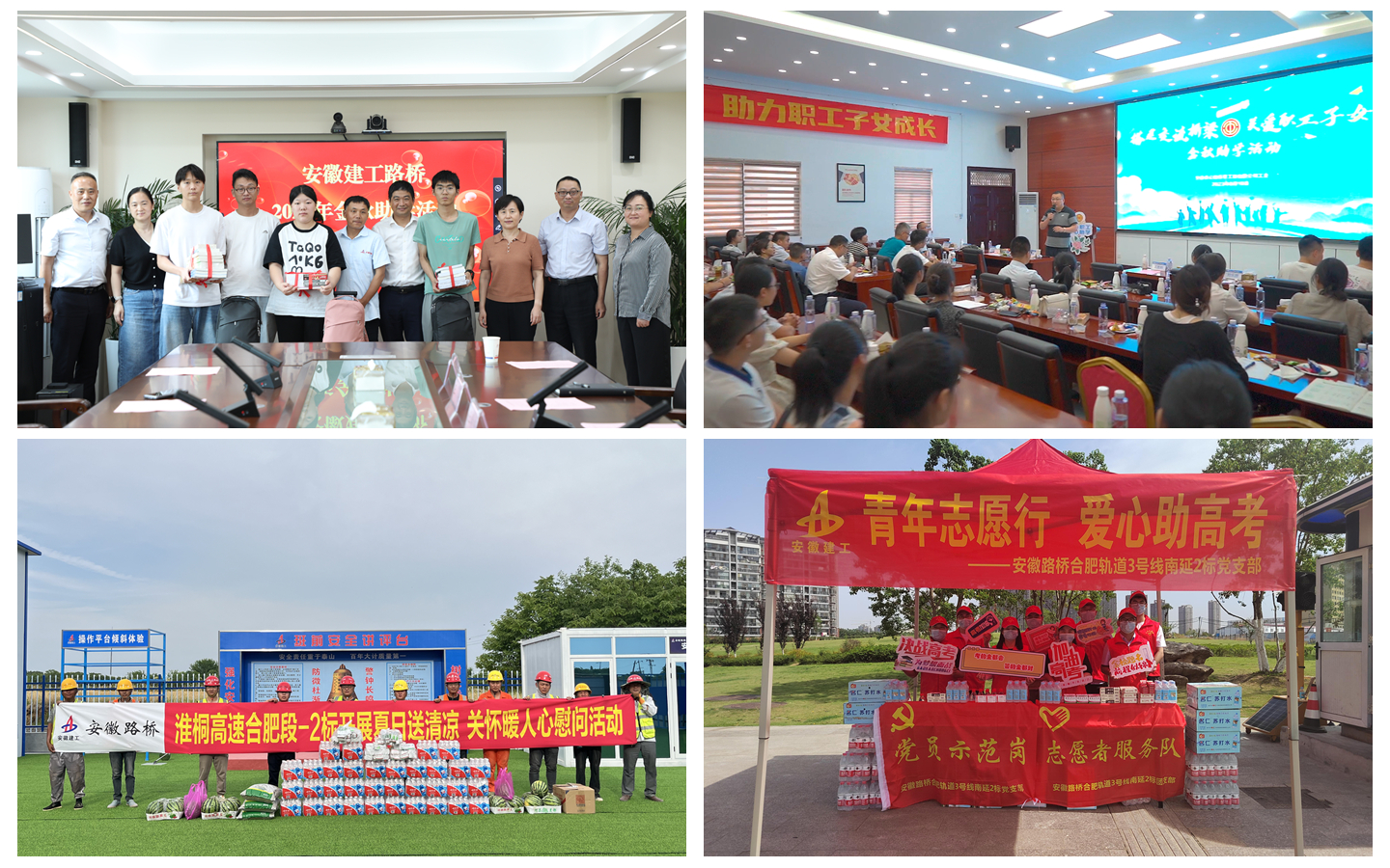 MG电子(中国游)试玩官方网站