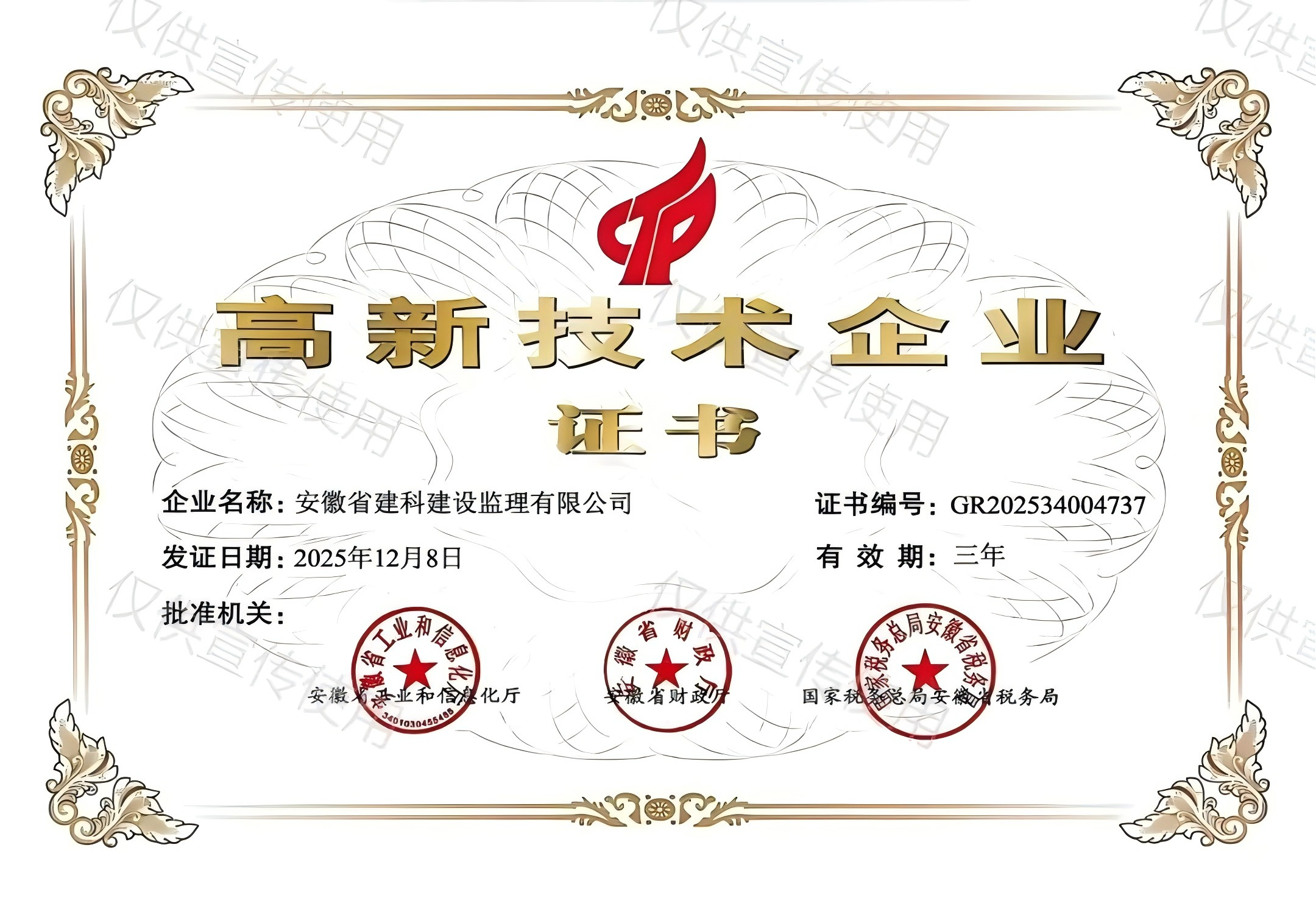 MG����(�й���)����ٷ���վ