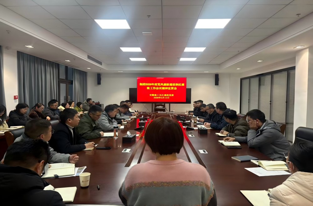MG电子(中国游)试玩官方网站