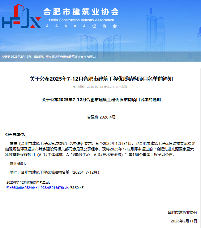 MG����(�й���)����ٷ���վ