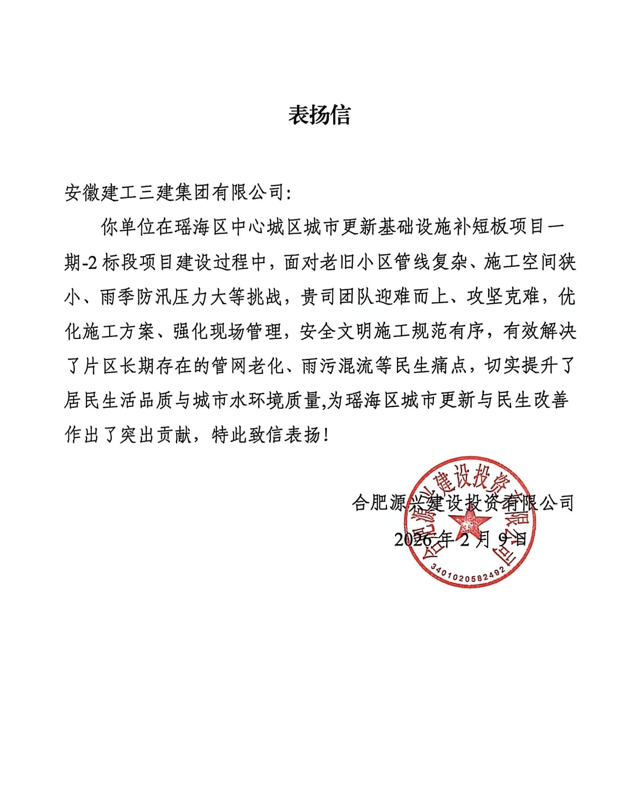 MG����(�й���)����ٷ���վ