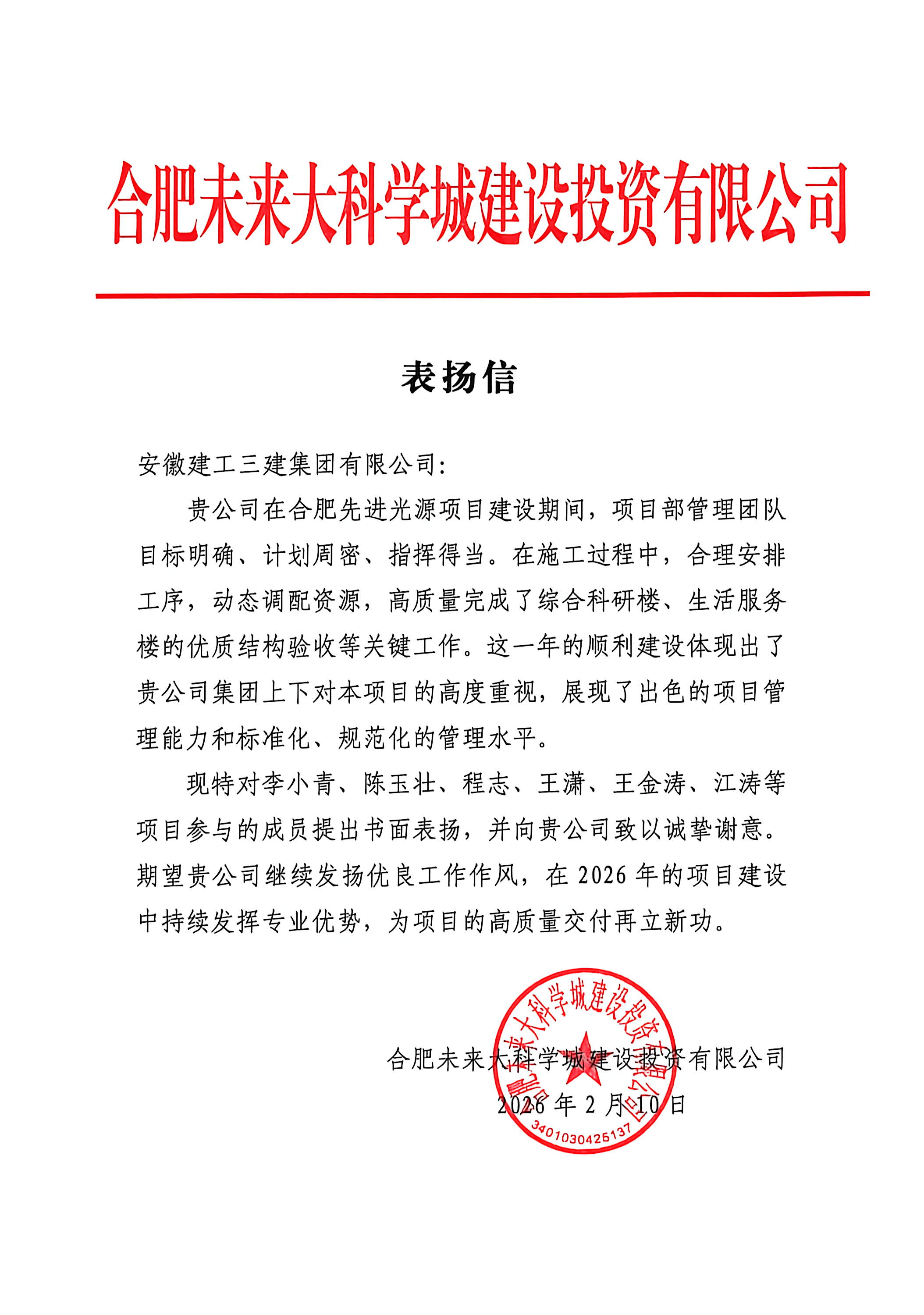 MG����(�й���)����ٷ���վ