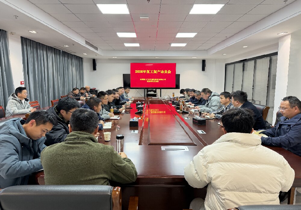 MG电子(中国游)试玩官方网站