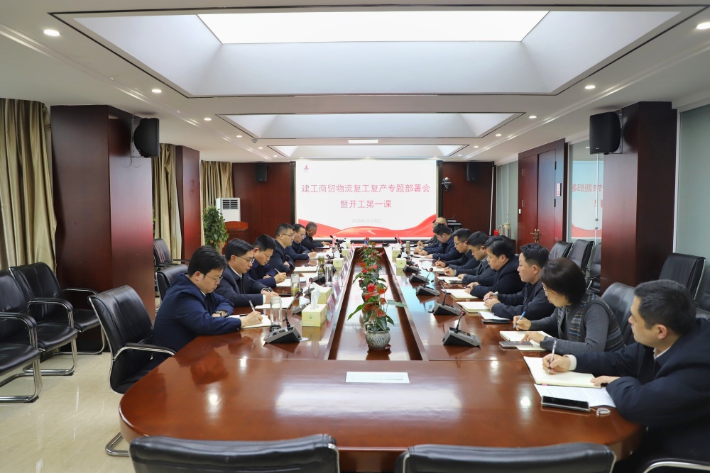 MG电子(中国游)试玩官方网站