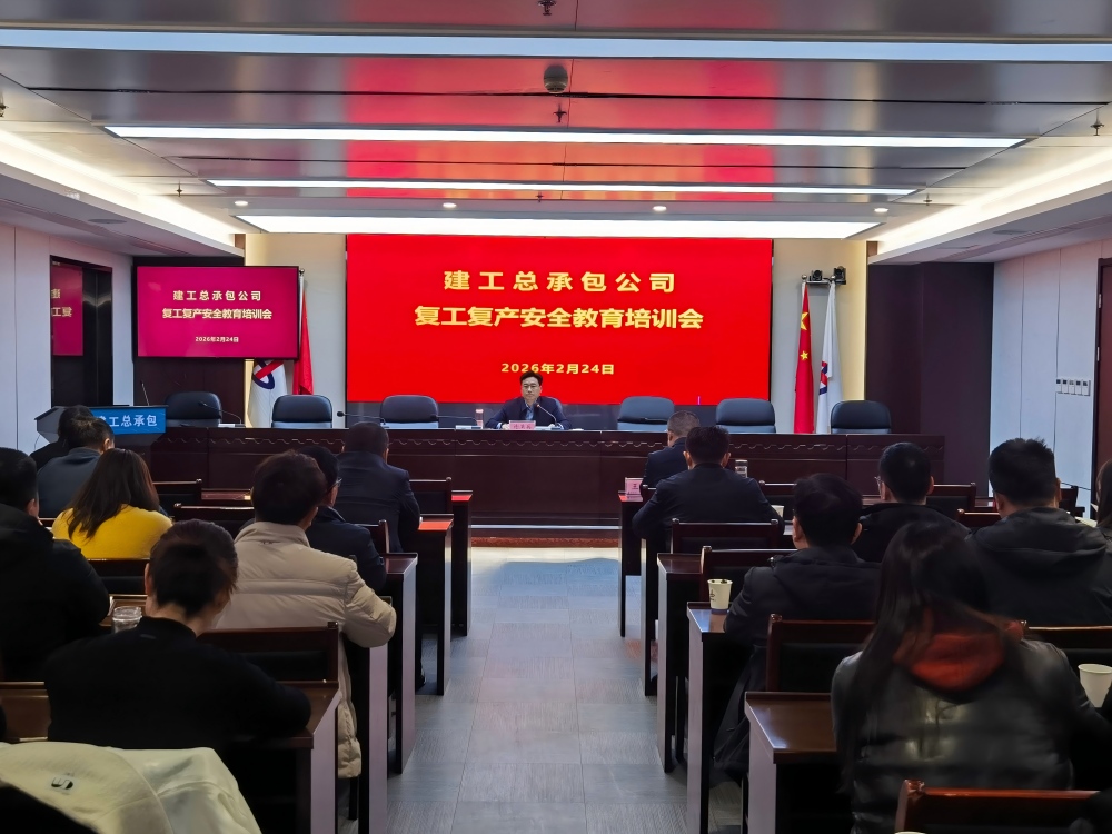 MG电子(中国游)试玩官方网站