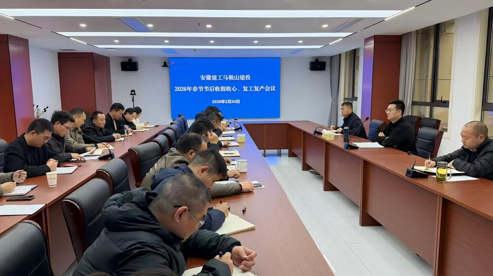 MG电子(中国游)试玩官方网站