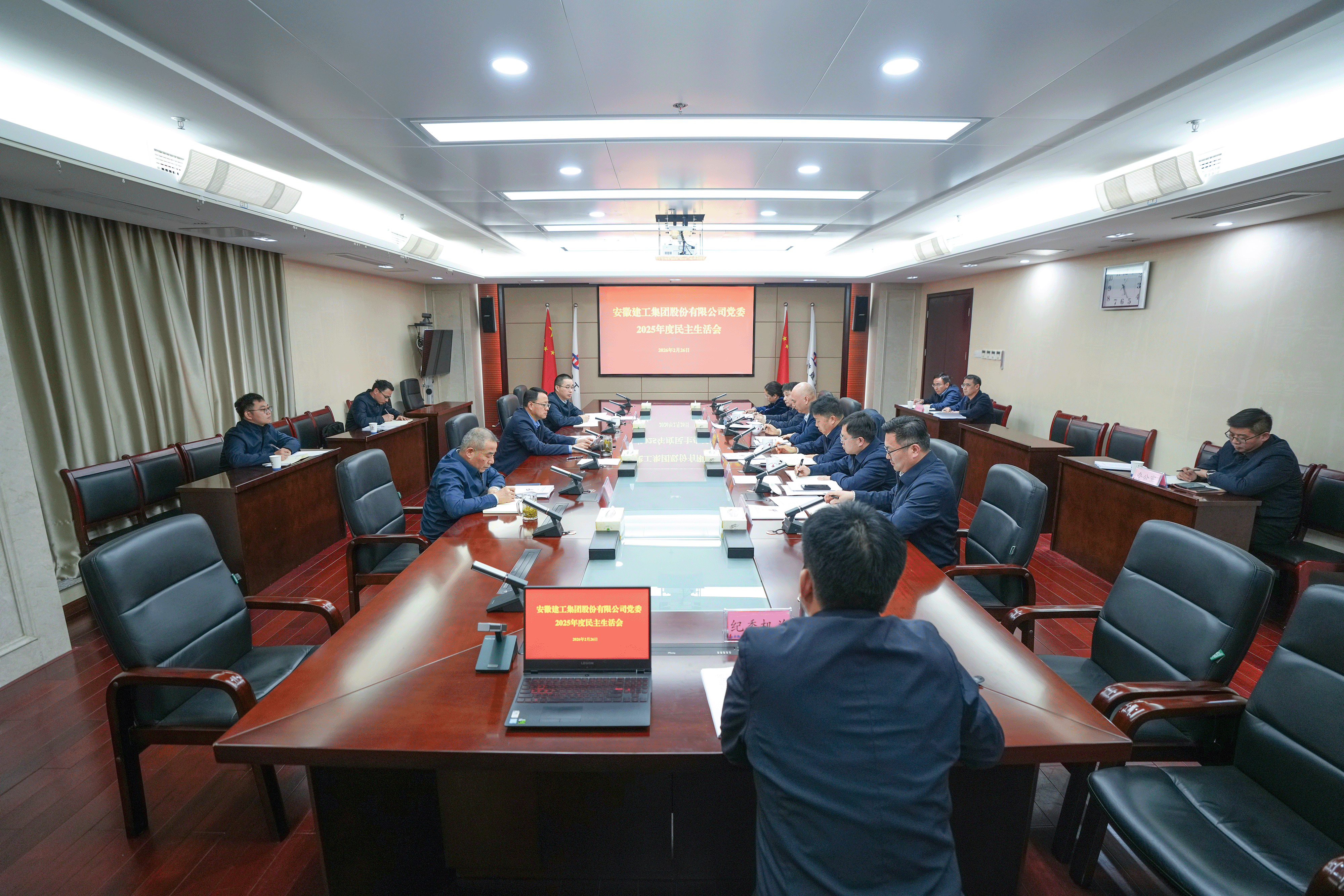 MG电子(中国游)试玩官方网站