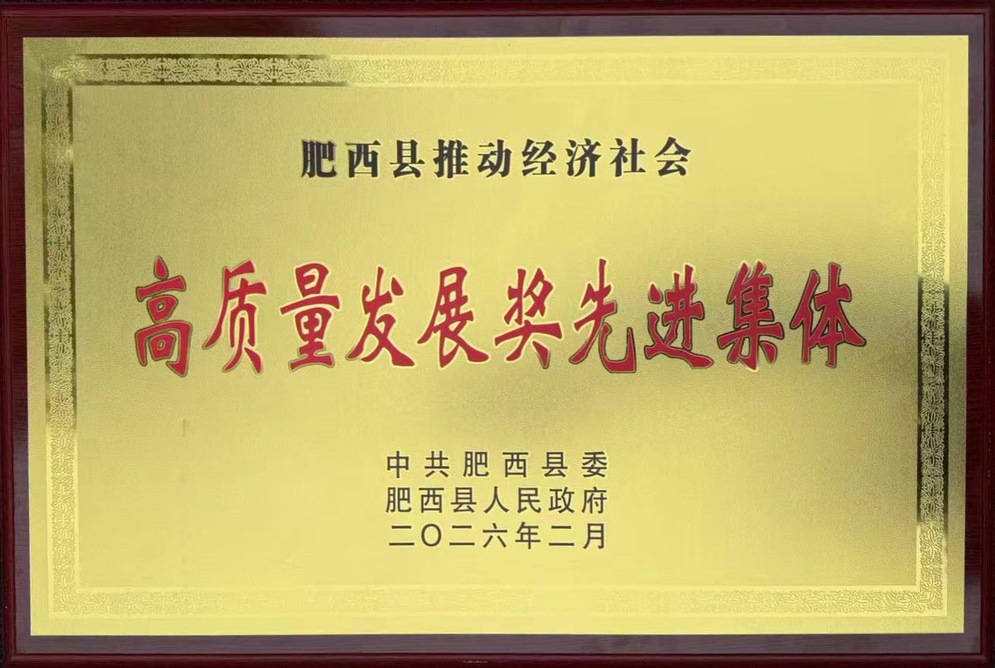 MG电子(中国游)试玩官方网站