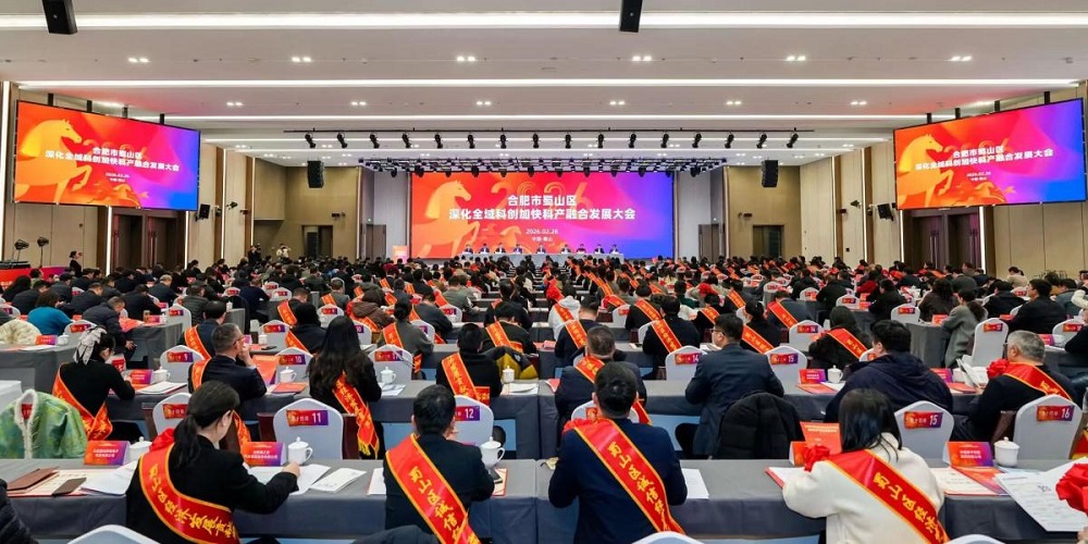 MG电子(中国游)试玩官方网站