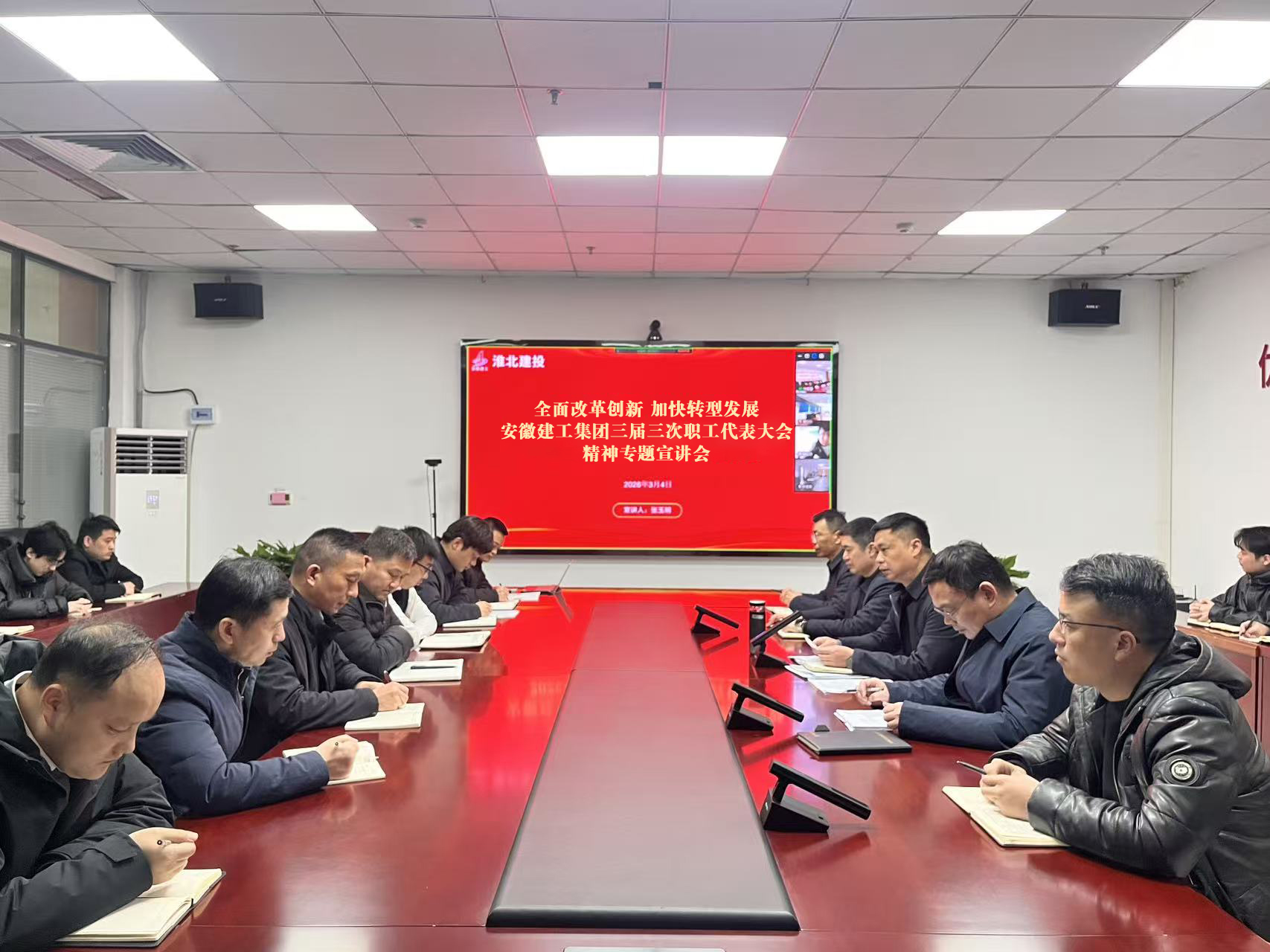 MG电子(中国游)试玩官方网站