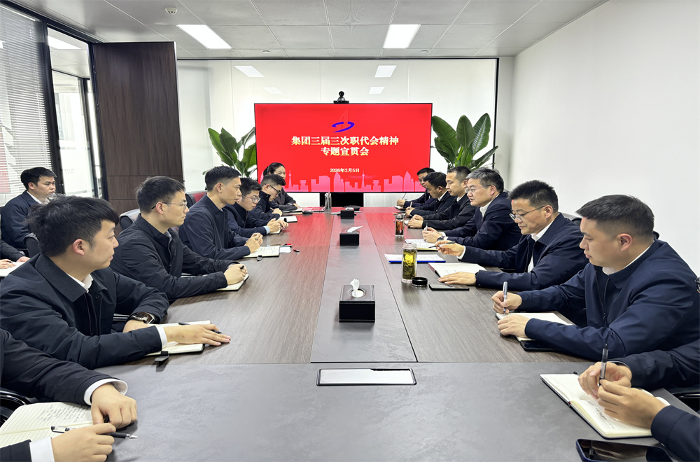MG电子(中国游)试玩官方网站