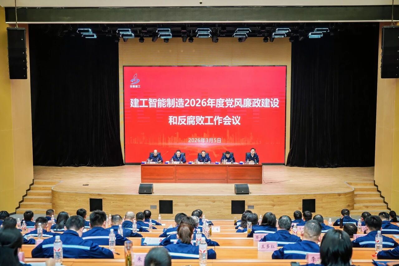 微信图片_2026-03-06_111311_345.jpg