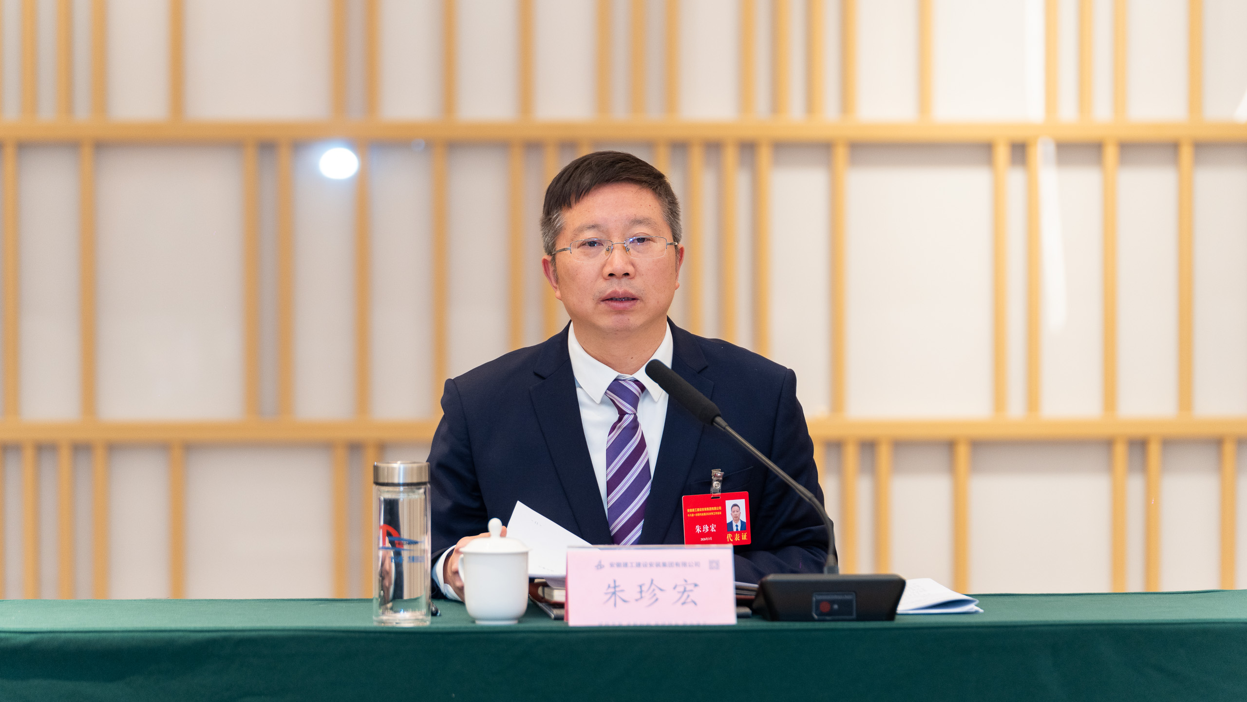 MG电子(中国游)试玩官方网站