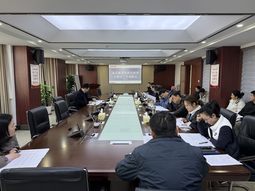 MG电子(中国游)试玩官方网站