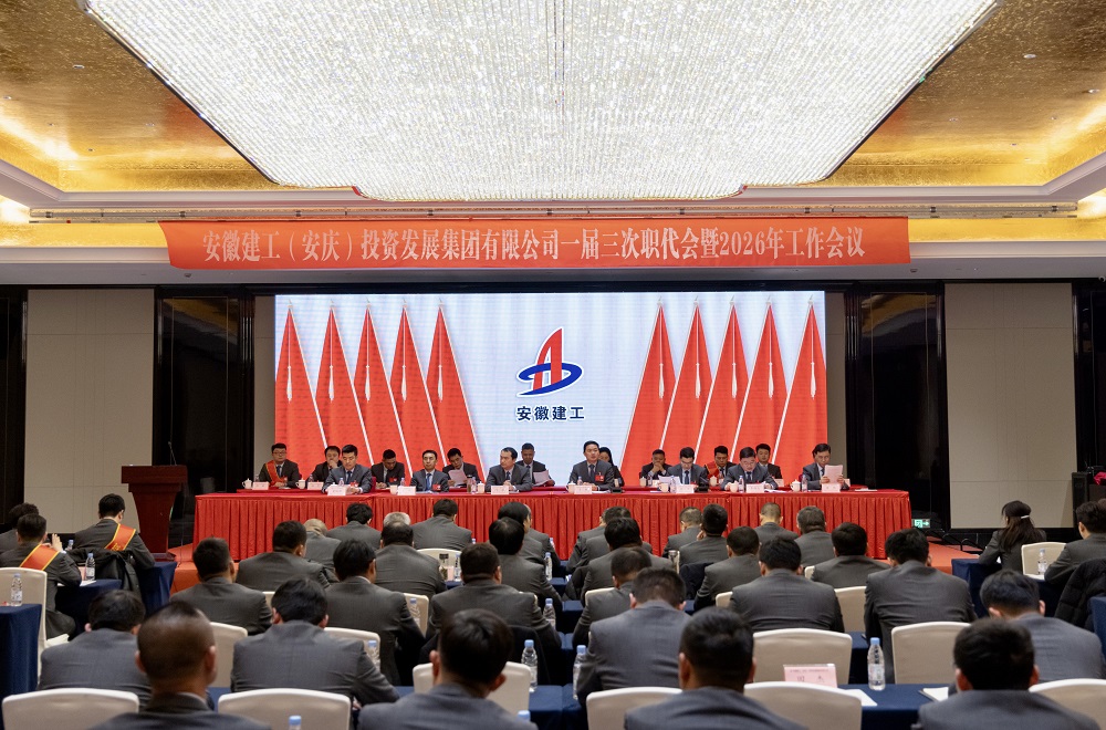 8e647c5d9021aa191de4365e3b2b4210 MG电子(中国游)试玩官方网站