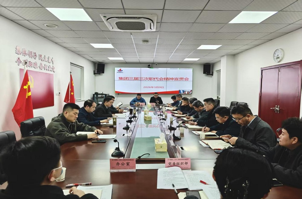 MG电子(中国游)试玩官方网站