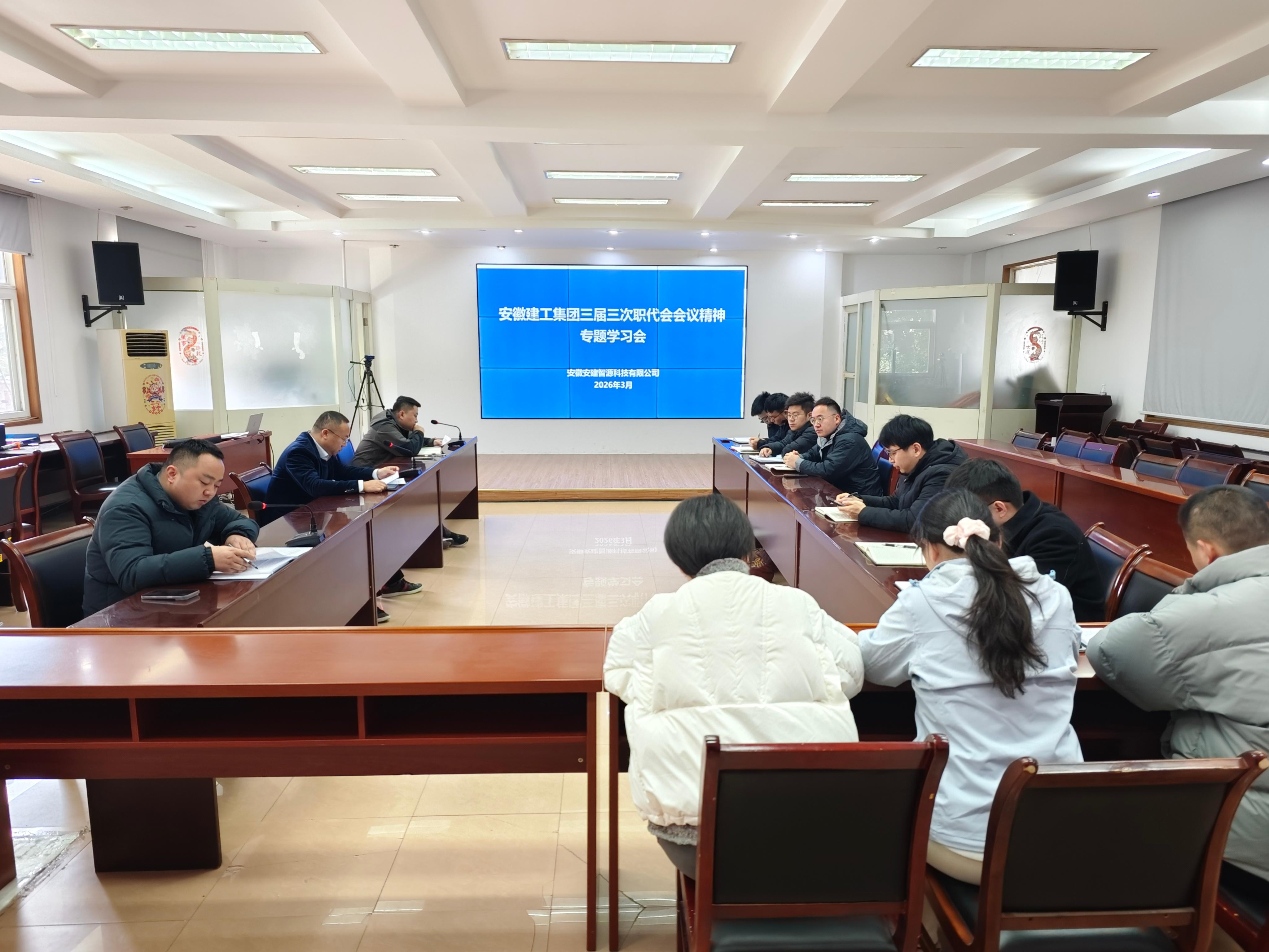 安建.jpg 安建.jpg