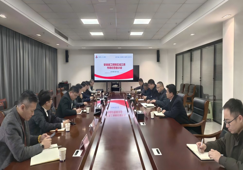 MG电子(中国游)试玩官方网站