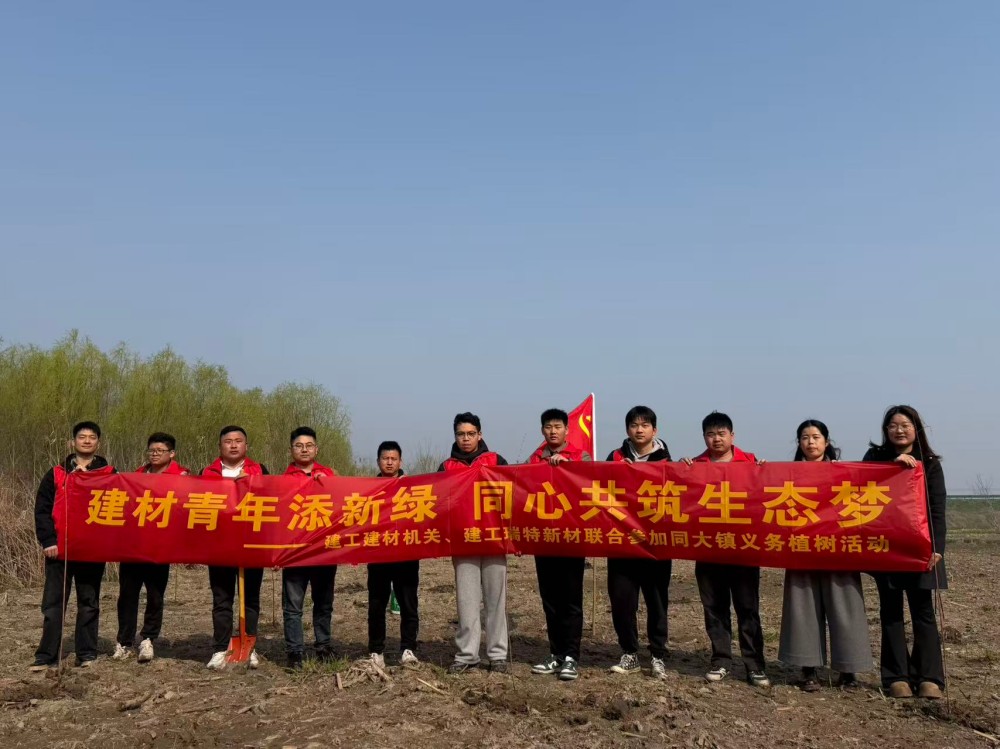 MG电子(中国游)试玩官方网站