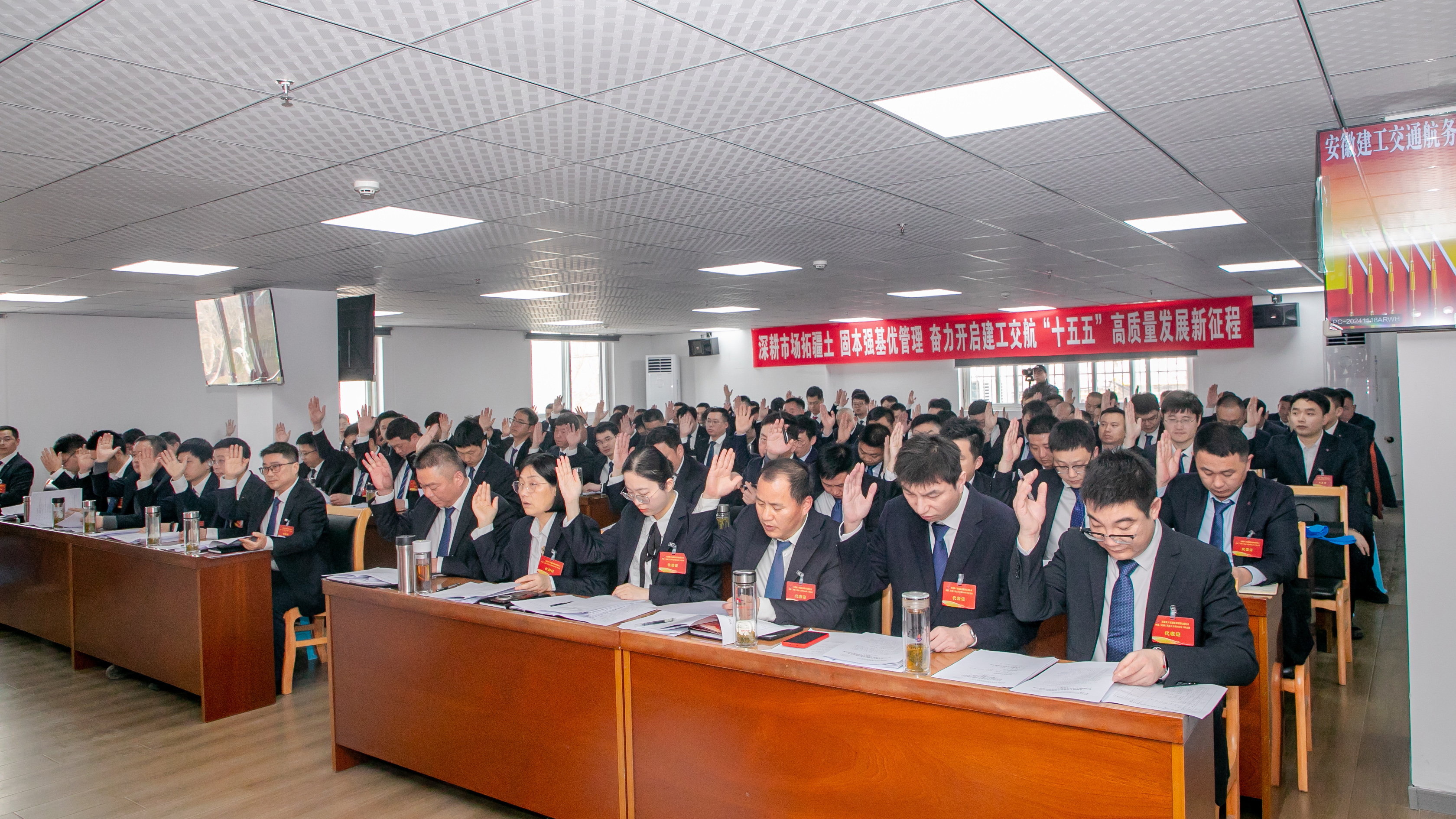 MG电子(中国游)试玩官方网站