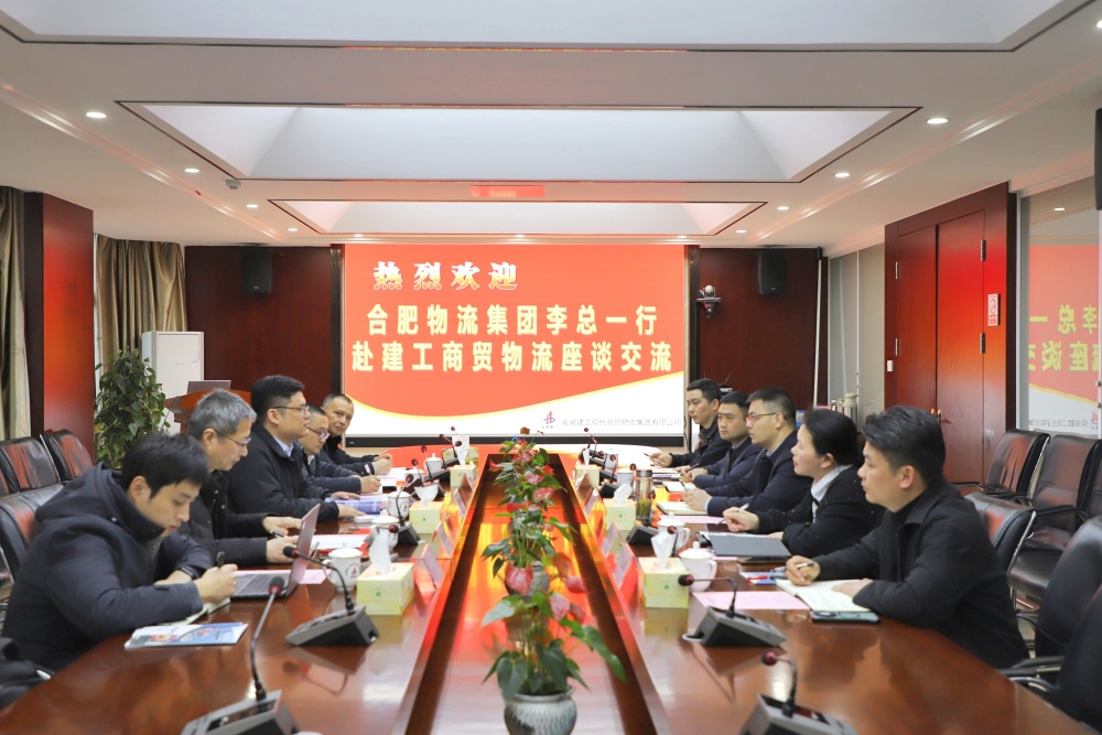 MG电子(中国游)试玩官方网站