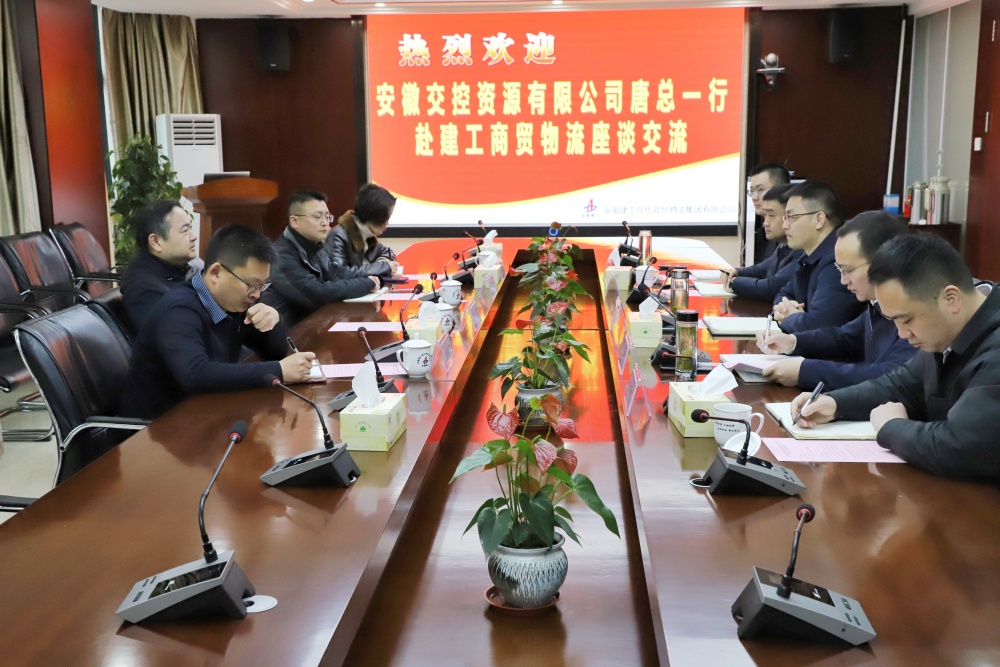 MG电子(中国游)试玩官方网站