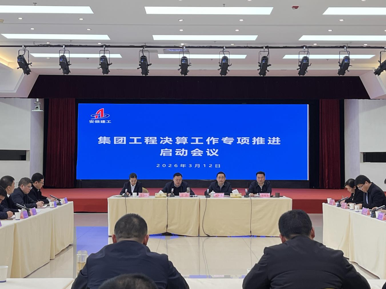MG电子(中国游)试玩官方网站