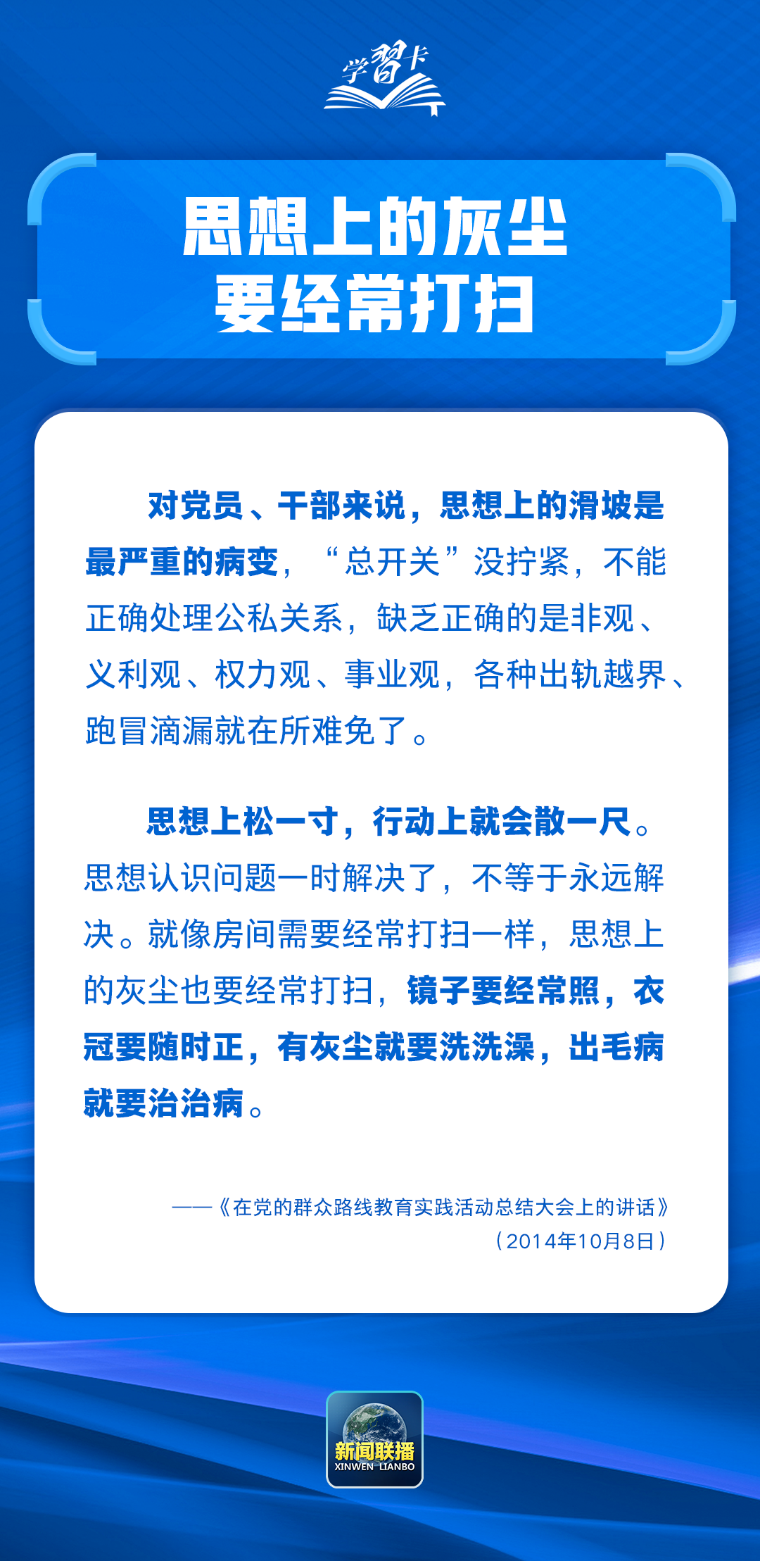 1d72d1b458f2cd97e810a4a26df280d7