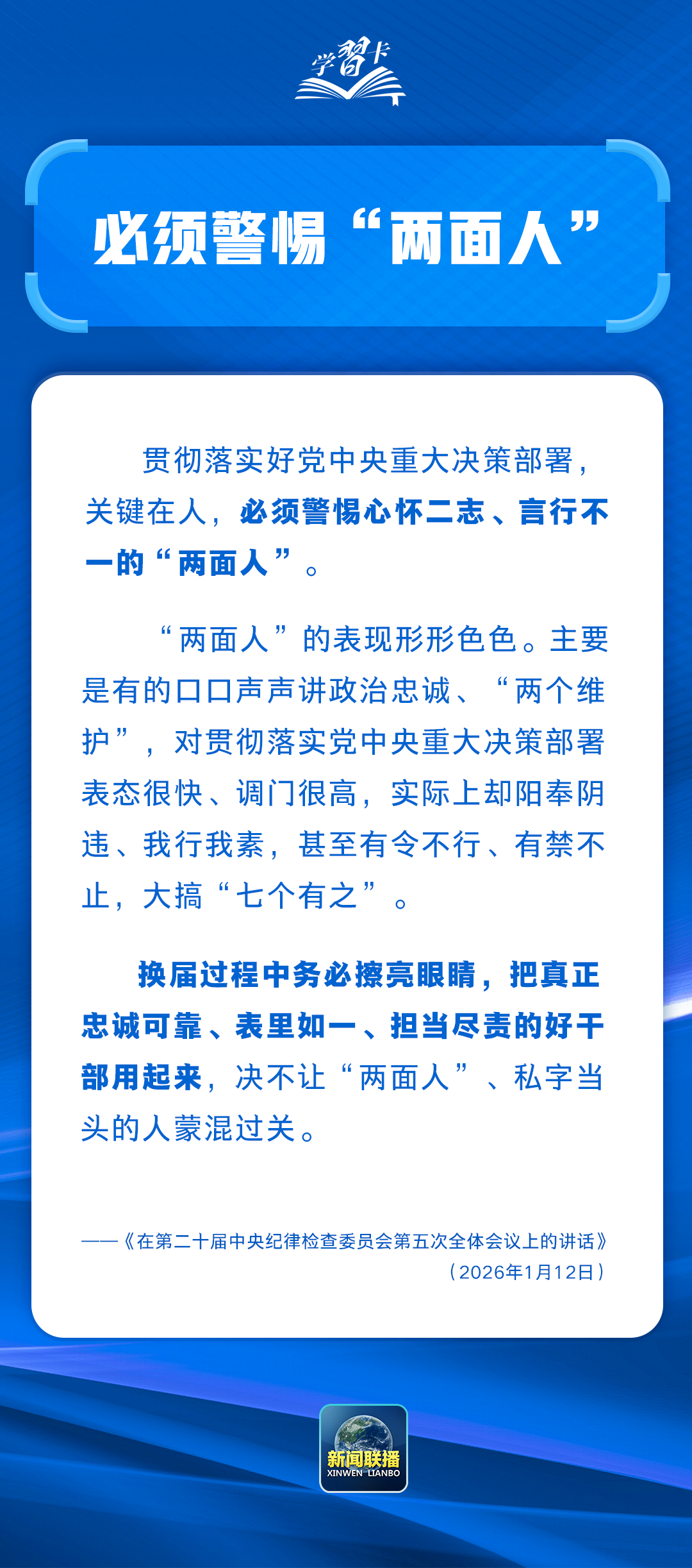 874d418be07c35c1fa079314dd4f9f91