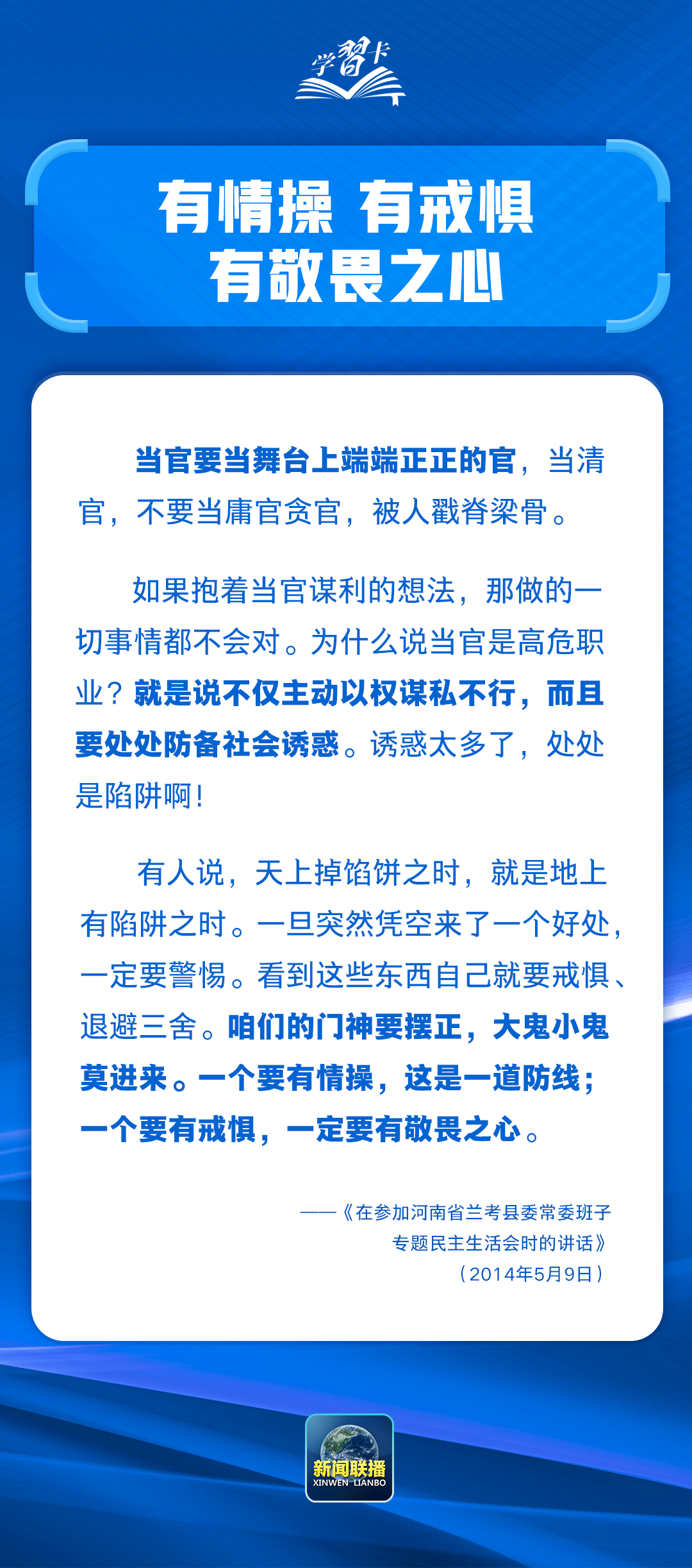 c784671561f6f1f8d1a41659a4321f92