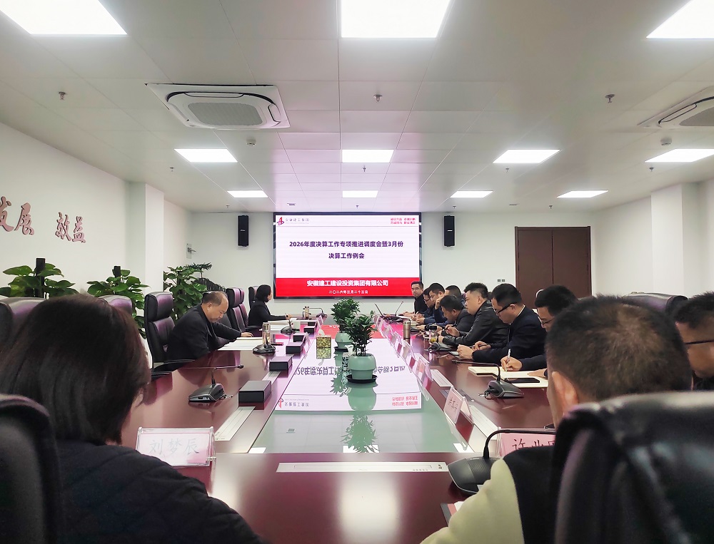 MG电子(中国游)试玩官方网站