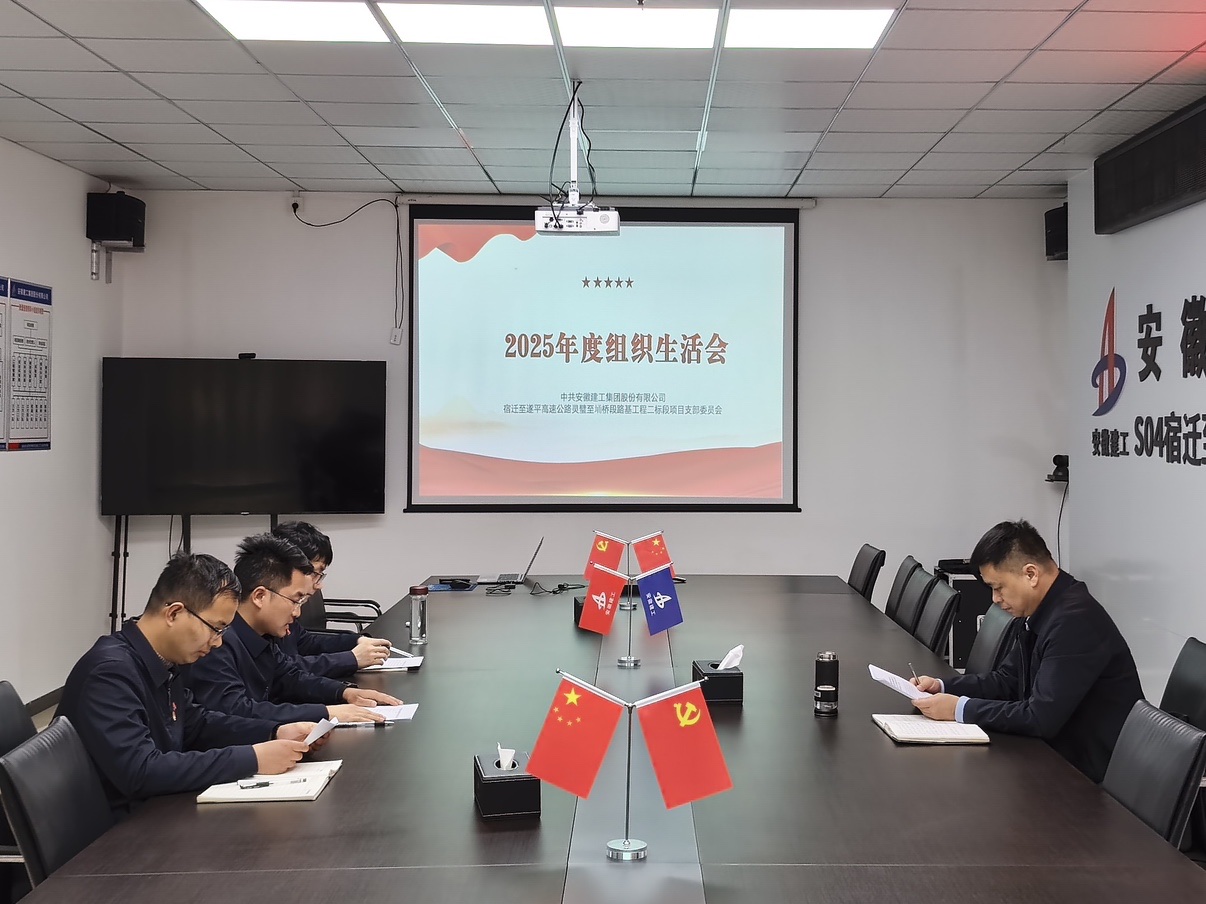 MG电子(中国游)试玩官方网站