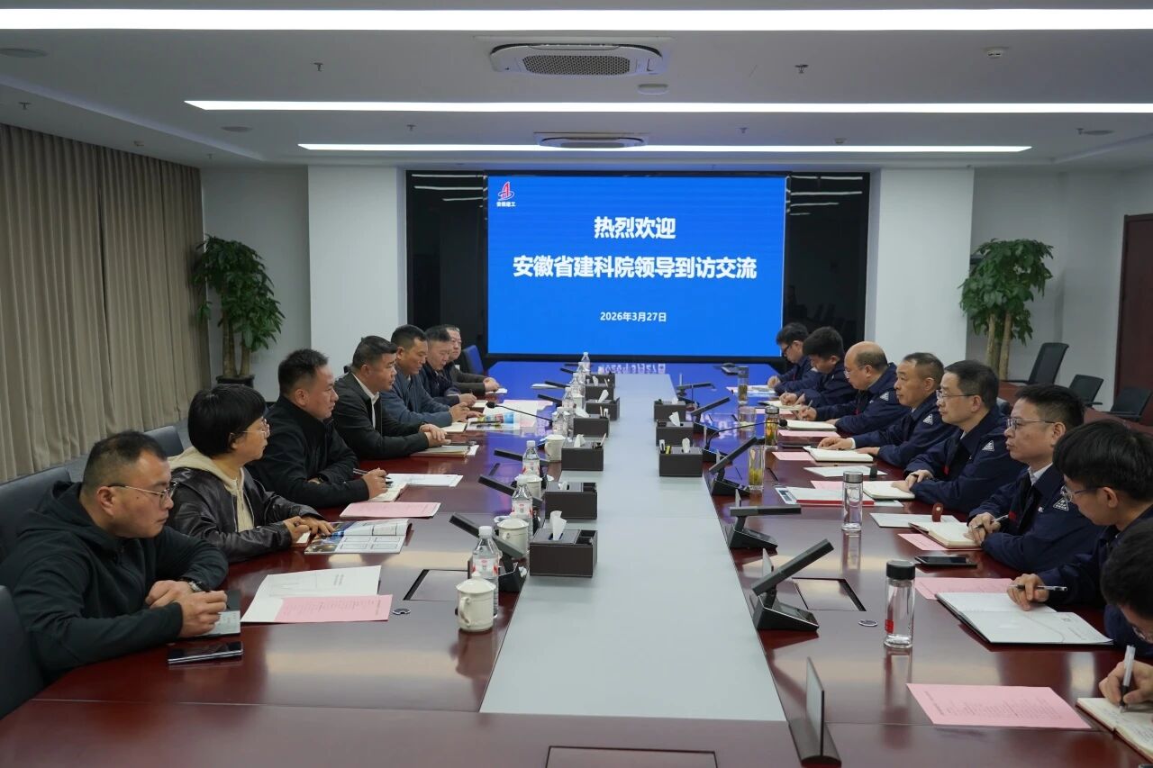 微信图片_2026-03-30_174911_982.jpg