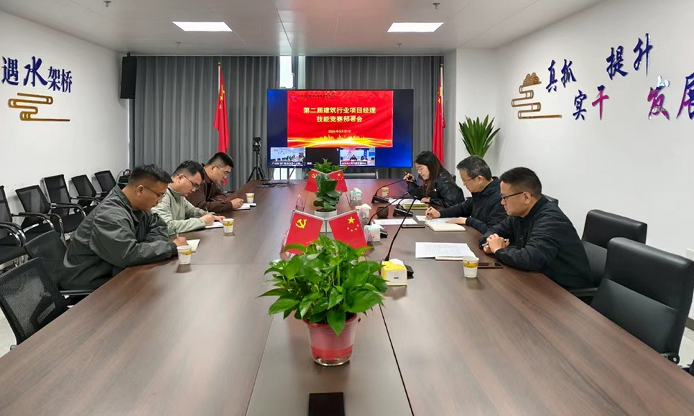 MG电子(中国游)试玩官方网站