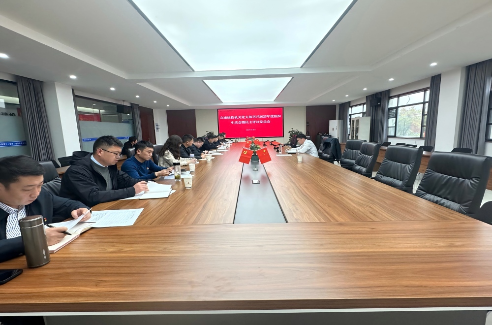 民主会9990.jpg