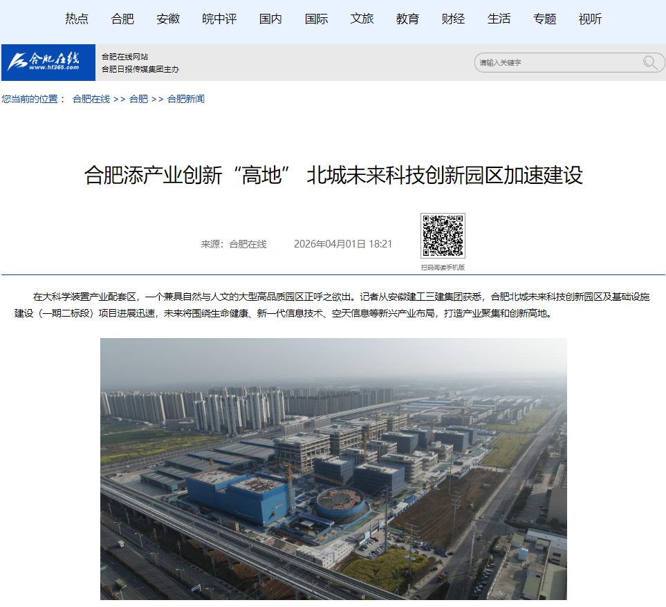 MG电子(中国游)试玩官方网站