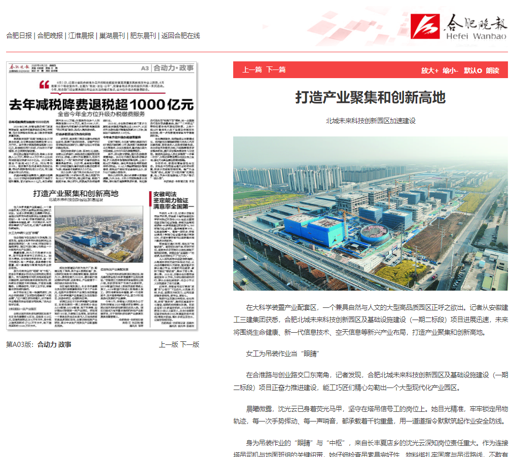 MG电子(中国游)试玩官方网站