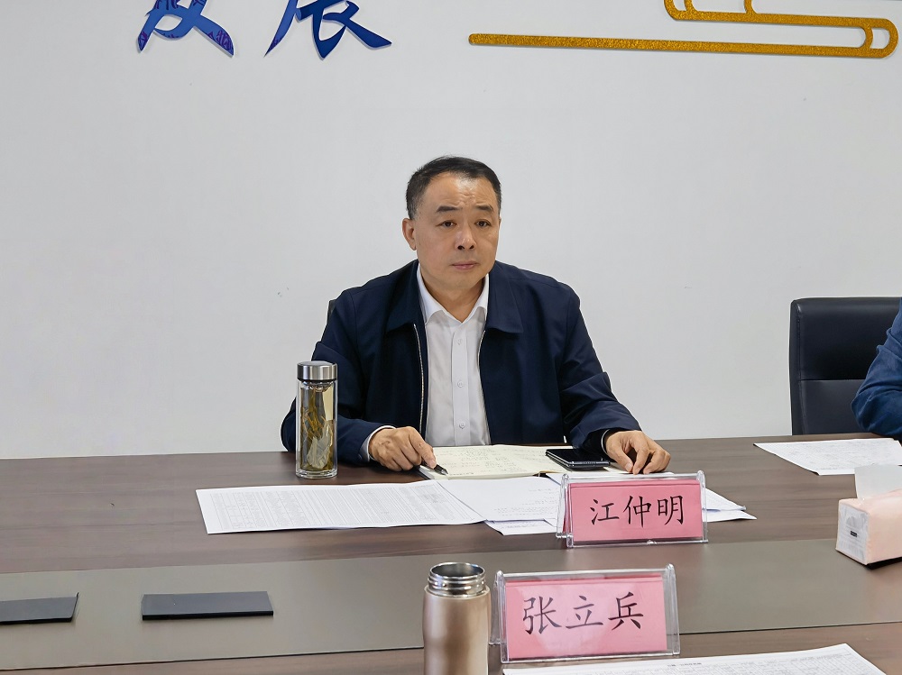 MG电子(中国游)试玩官方网站