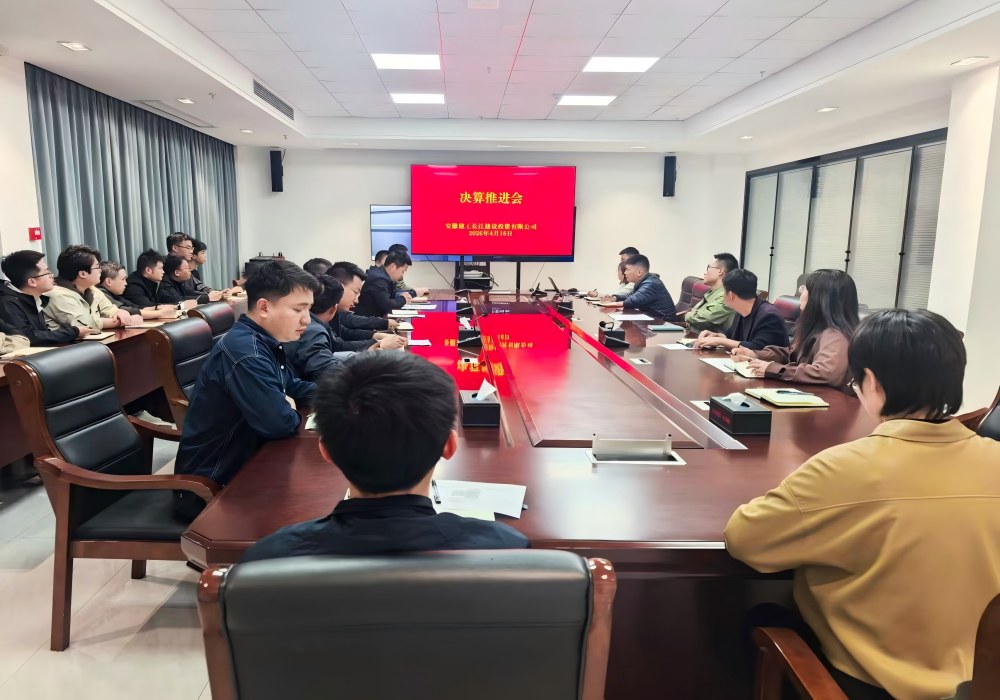 MG电子(中国游)试玩官方网站