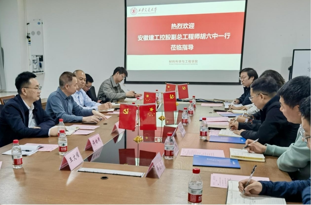 MG电子(中国游)试玩官方网站