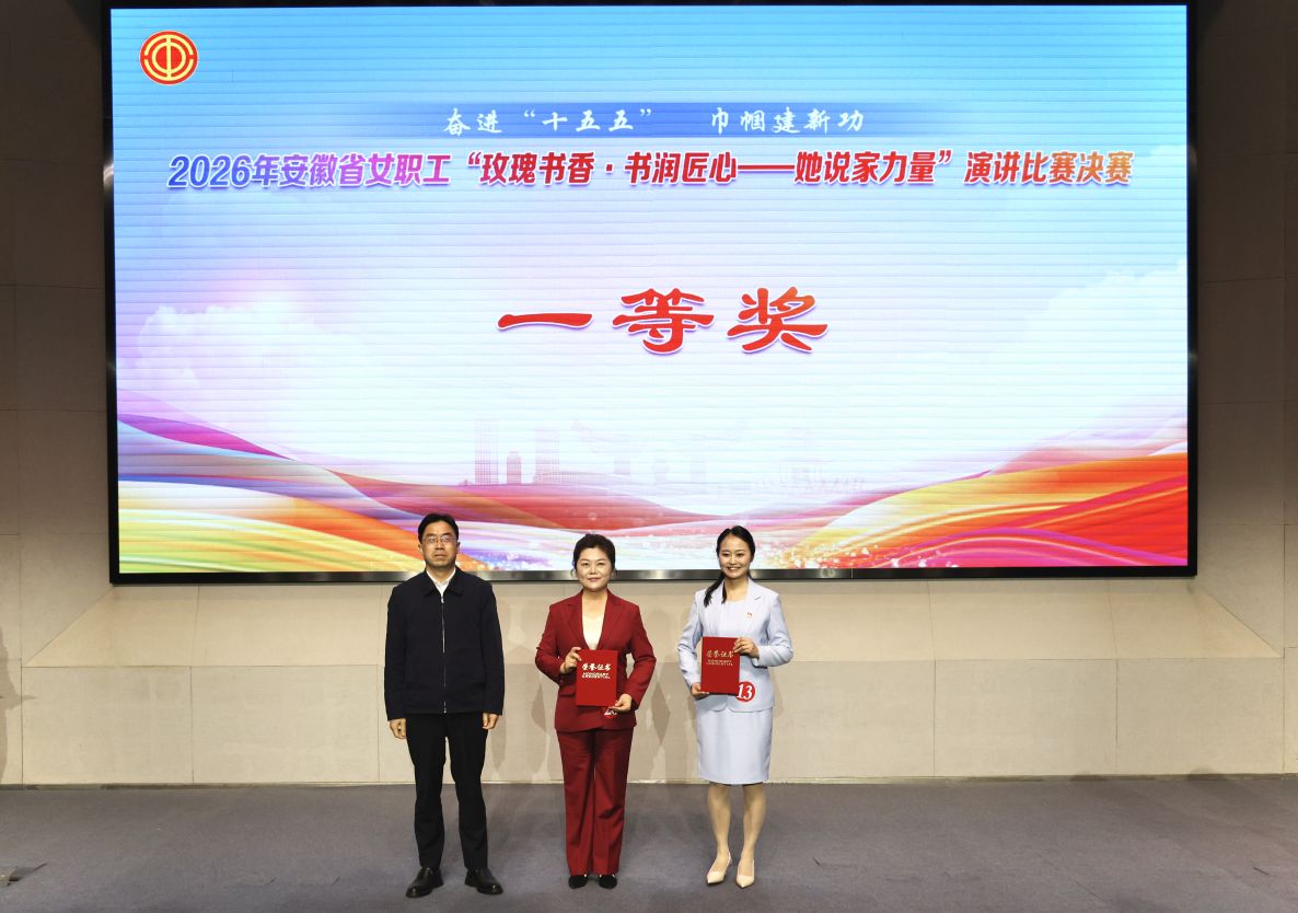 MG电子(中国游)试玩官方网站
