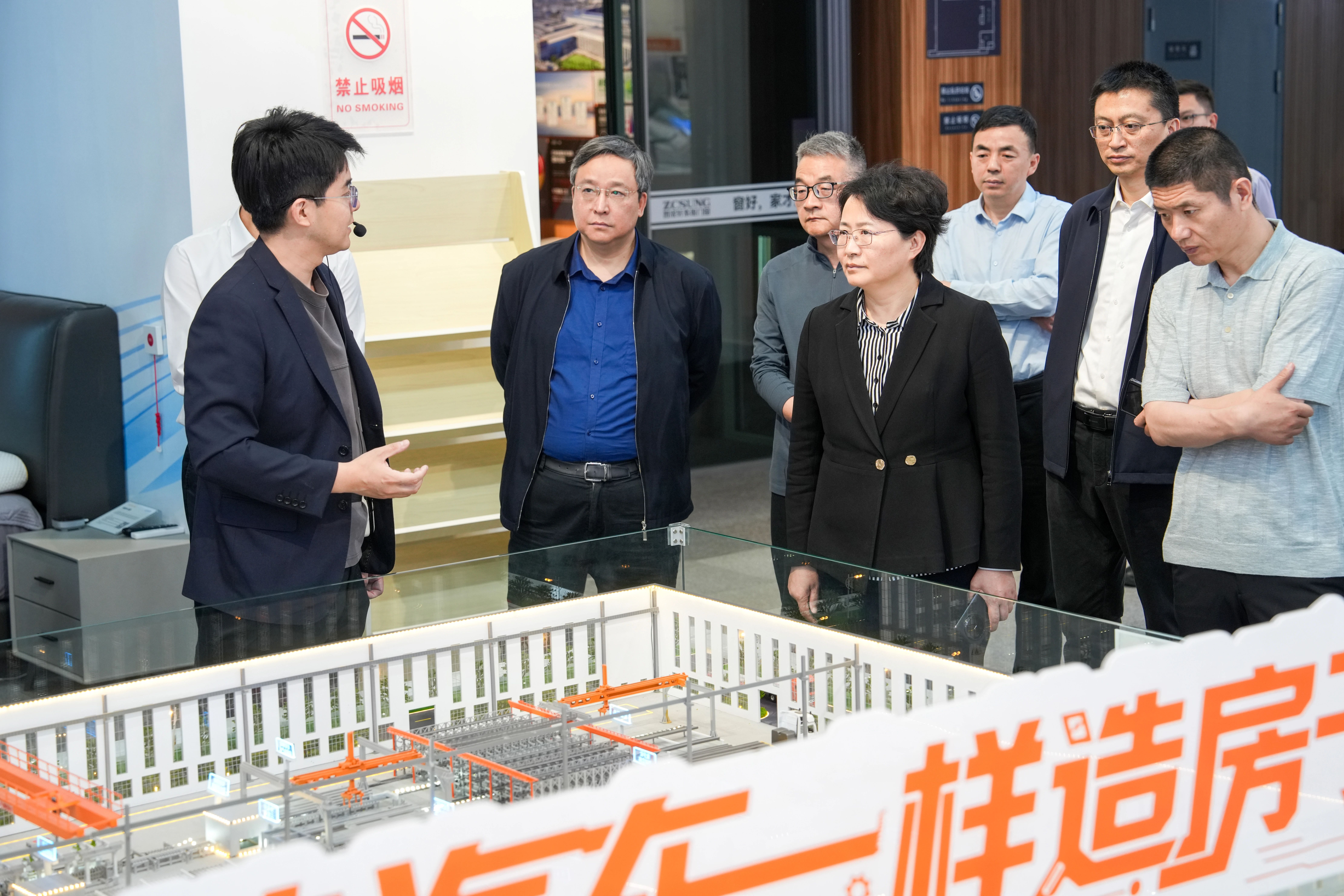 MG电子(中国游)试玩官方网站